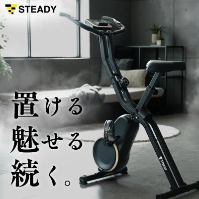 steady トレーニングベンチの商品一覧 通販 - Yahoo!ショッピング