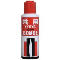 東京パイプ ガスボンベ 共用ガスボンベ ライター用 120g