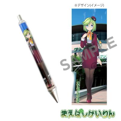 前橋恵輪堂 - 商品一覧（おすすめ順） - 売れ筋通販 - Yahoo!ショッピング