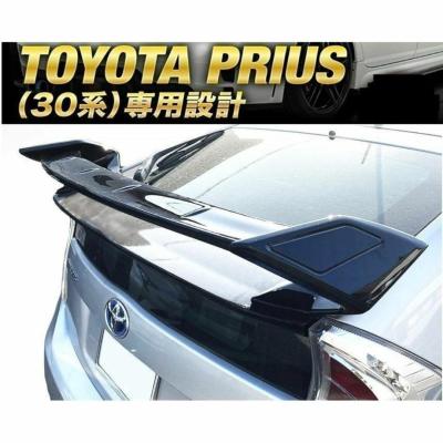 プリウス30 リアスポイラー(リアスポイラー、ウイング)の商品 プリウス30 リアスポイラー(リアスポイラー、ウイング)の商品