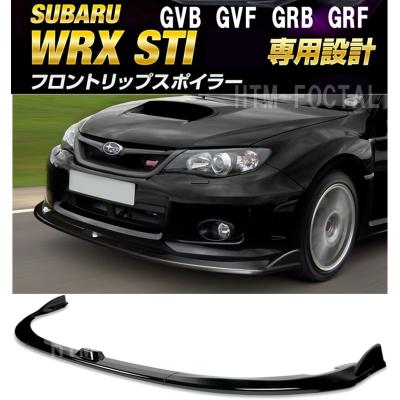 gvb フロントバンパーのおすすめ人気商品一覧 通販 - Yahoo!ショッピング