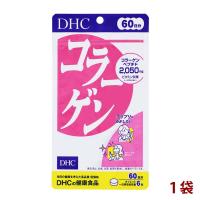 DHC ディーエイチシー コラーゲン 1袋 60日分(360粒) サプリメント 栄養機能食品 | MAEDAYA 前田家