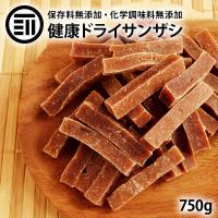 前田家 無添加 サンザシ 750g 無着色 ドライ さんざし バラ科 ドライフルーツ 漢方薬に使用される果実 山査子 食物繊維 伝統菓子 | MAEDAYA 前田家