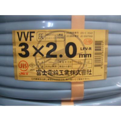 2.0-3c vvfの商品一覧 通販 - Yahoo!ショッピング 2.0-3c vvfの商品一覧 通販 - Yahoo!ショッピング