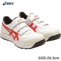 アシックス 安全靴 作業靴 ウィンジョブ CP301 ホワイト×クラシックレッド 26.5cm FCP301.102-26.5 | マエキネットストア