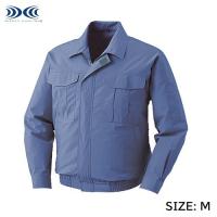 空調服 長袖 綿薄手 ワーク ウエアのみ ライトブルー M KU90550-C24-S2 | マエキネットストア