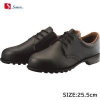 シモン 安全靴・短靴・ＦＤ１１・２５．５ｃｍ FD11-25.5 | マエキネットストア