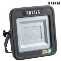 ハタヤ 充電式LED投光器15W LWKSS | マエキネットストア