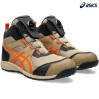アシックス 安全靴 作業靴 限定カラー ウィンジョブ CP214TS BOA ウッドグレープ 26.0cm 1271A056.200-26.0 | マエキネットストア