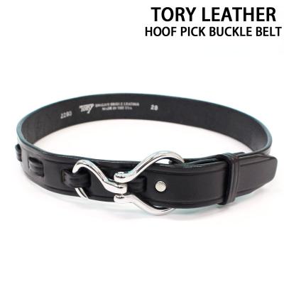 トリーレザー ベルト 黒のおすすめ人気商品一覧 通販 - Yahoo