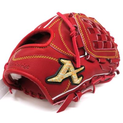 アトムズ グローブ 硬式 キャッチャーミットの商品一覧 通販 - Yahoo