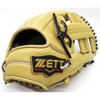 吉川尚輝 グローブ（ポジション：内野手用）のおすすめ人気商品一覧