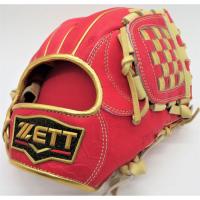 軟式グラブ 超 限定 ゼット ZETT プロステイタス 内野手用 源田壮亮選手モデル スターラメラベル 母の日限定カラー BRGB30356M ピンク パステルブラウン | マエハラスポーツ　Yahoo!店