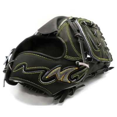 マエハラスポーツ Yahoo!店 - 硬式グラブ｜Yahoo!ショッピング
