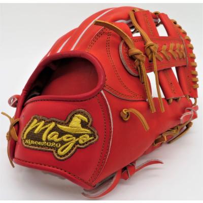 ぼん品 中古品 マーゴ Mago 硬式 内野手用オーダーグローブ マーゴ Mago 硬式 内野手用 オーダー グローブ 刺繍入り - 野球