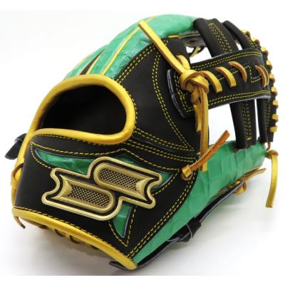 SSK プロエッジ 軟式 内野の商品一覧 通販 - Yahoo!ショッピング