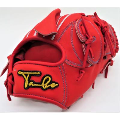 マエハラスポーツ Yahoo!店 - Take(テイク)|Yahoo!ショッピング マエハラスポーツ Yahoo!店 - Take(テイク)|Yahoo!ショッピング