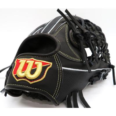 Wilson 硬式グローブ（ポジション：オールラウンド）｜グローブ