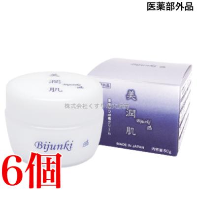 ミリオナ化粧品のおすすめ人気商品一覧 通販 - Yahoo!ショッピング