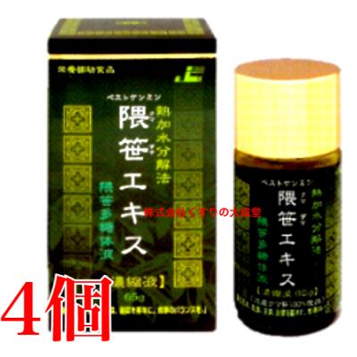 熊笹エキス 星製薬のおすすめ人気商品一覧 通販 - Yahoo!ショッピング