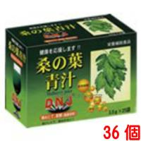 桑の葉青汁 36個 富山スカイ | まがぬまの店