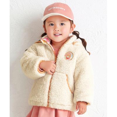 ❤️新品未使用❤️ 90 ダブルビー リバーシブルアウター 中綿入 フード取り外し可 ミキハウス ダブルビー フード付ダウンジャケット リバーシブル