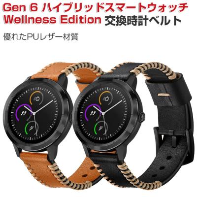 スマートウォッチ（FOSSIL）のおすすめ人気商品一覧 通販 - Yahoo