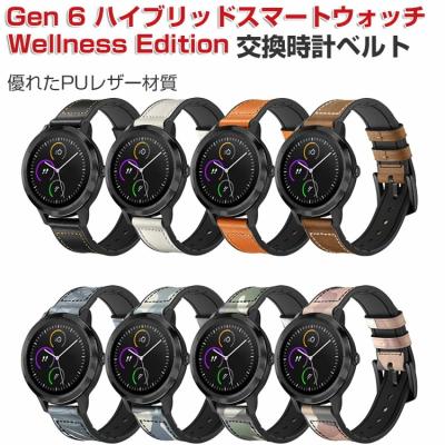 スマートウォッチ(FOSSIL)の商品一覧 通販 - Yahoo!ショッピング スマートウォッチ(FOSSIL)の商品一覧 通販 - Yahoo!ショッピング