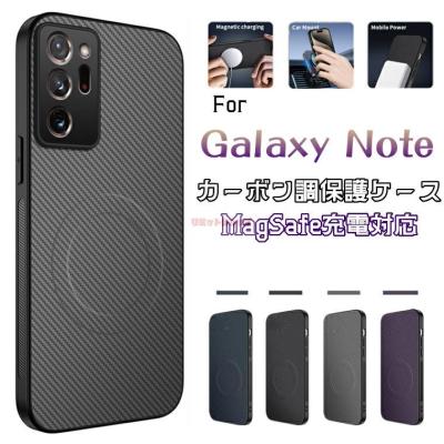 note20 ultra 本体のおすすめ人気商品一覧 通販 - Yahoo!ショッピング