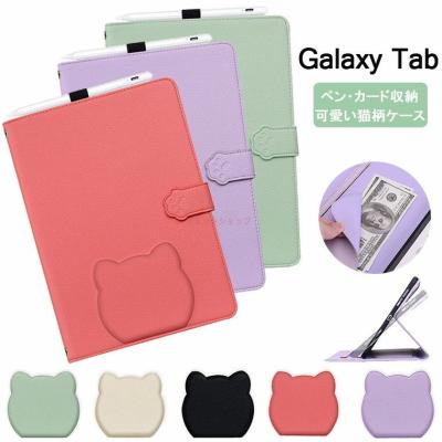 Galaxys8plus (桜さん専用) 4/20 発売】adidas Originals ZX 8000 “Hanami/Sakura