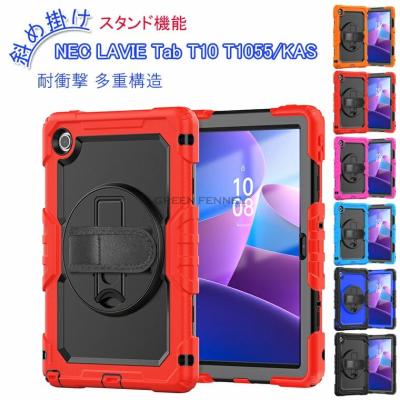 NEC LaVie  Android タブレット カバー付き 楽天市場】nec タブレット カバー（タイプ（スマホ・携帯ケース