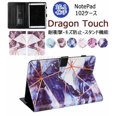 ブランド: Dragon Touch ドラゴンタッチタブレット