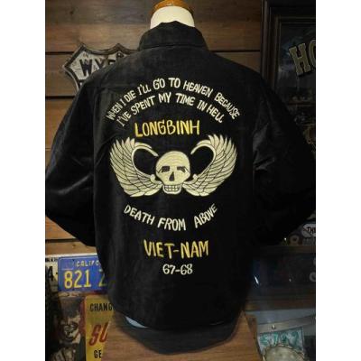 Magic-U - ジャケット｜Yahoo!ショッピング