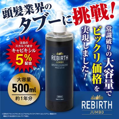 薬用リリィジュの商品一覧 通販 - Yahoo!ショッピング
