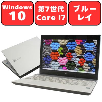 NEC - ノートパソコン　NEC  PC-NS750BAG NEC - ノートパソコン NEC PC-NS750BAG NEC LaVie Z LZ750/NSB