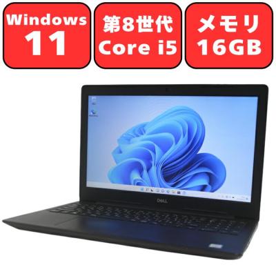 第8世代 core i5（DELL）（ノートパソコン特徴：独立テンキー配置）の