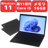 thinkpad x13 gen2（Lenovo／Windowsノート）｜ノートパソコン