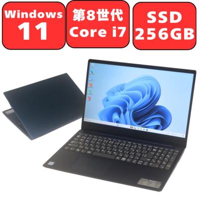 Lenovo ノートパソコン ideapad330sの商品一覧 通販 - Yahoo!ショッピング
