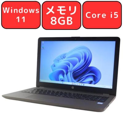 hp250g7（Windowsノート）｜ノートパソコン | スマホ、タブレット