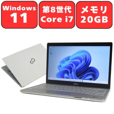 富士通 ノートパソコン windows11（LIFEBOOK）（色：ホワイト系）の