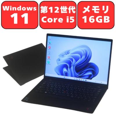 thinkpad x1 nano（Windowsノート）｜ノートパソコン | スマホ