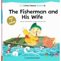 韓国語 幼児向け 本 『The Fisherman and His Wife』 韓国本 | 心のオアシス