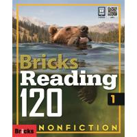 Bricks Reading 120-1(Studentbook + Workbook) - Nonfiction | 心のオアシス