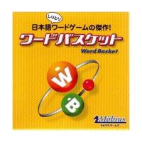 ワードバスケット しりとり カードゲーム | コスプレ衣装専門店マジックナイト