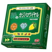 【決算セール品】 緑のカジノロワイヤル 完全日本語版 カードゲーム ボードゲーム | コスプレ衣装専門店マジックナイト