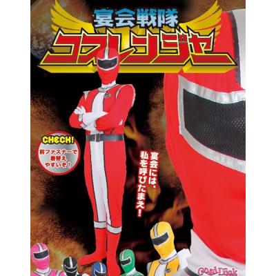 ショッカー コスプレ(全身タイツ)の商品一覧|仮装、変装 ショッカー コスプレ(全身タイツ)の商品一覧|仮装、変装