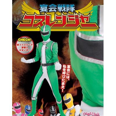 ショッカー コスプレ(全身タイツ)の商品一覧|仮装、変装 ショッカー コスプレ(全身タイツ)の商品一覧|仮装、変装