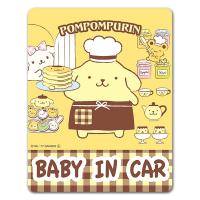 車ステッカー ポムポムプリン スタンダードデザイン BABY IN CAR ベビーインカー ベイビーインカー 車マグネットステッカー ゆうパケット対応210円〜 | マグネットパークYahoo!店