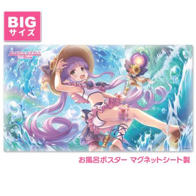 プリコネ キョウカの商品一覧 通販 - Yahoo!ショッピング