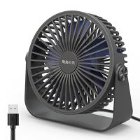 飛鳥の光 USB卓上扇風機 静音 360°角度調節可能 3段階風量取り替え パワフル送風 USB充電式 デスクファン 熱中症対策 オフィス/家/学校/ | Mago8go8
